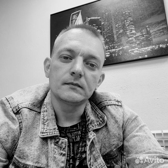 Системный администратор