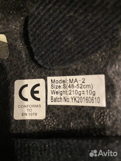 Шлем велосипедный детский