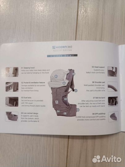 Эрго-рюкзак todbi hidden