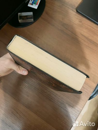 Платон государство