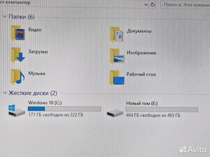 Игровой пк RTX 3070 Ryzen 5