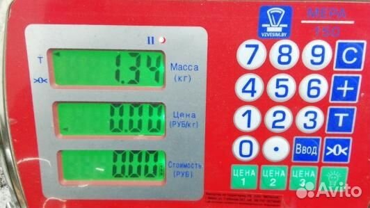 Блок комфорта BMW 5 F10/F11 (1BA11M301)