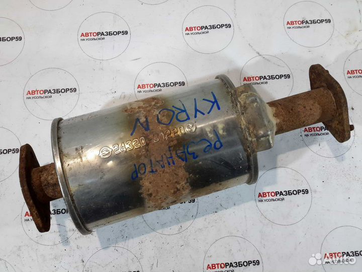 Резонатор SsangYong Kyron