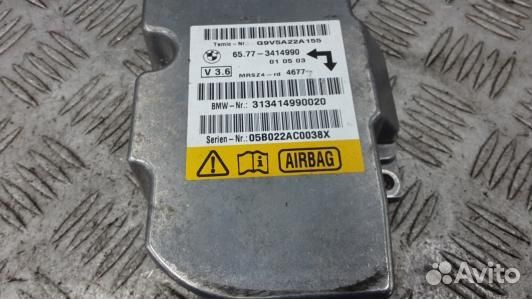 Блок управления airbag BMW X3 E83 (2NN19OQ02)
