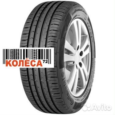 Continental ContiPremiumContact 5 235/65 R17