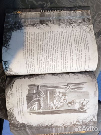 Книга. Настоящие сказки братьев Гримм