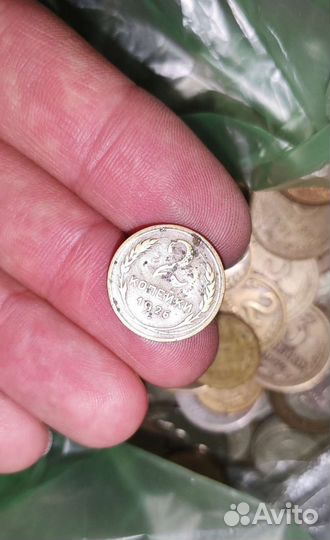 Монеты СССР 3,5 кг (цена за всё)