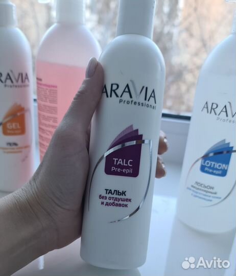 Средства для депиляции Aravia