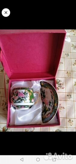 Кофейные чашки СССР