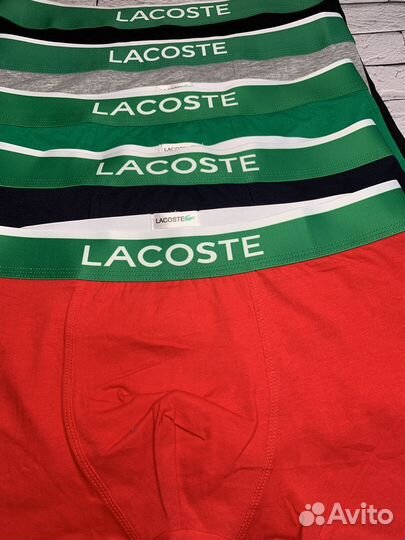 Трусы мужские