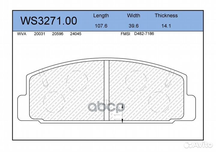 Колодки тормозные дисковые зад BD-5104;SX-1