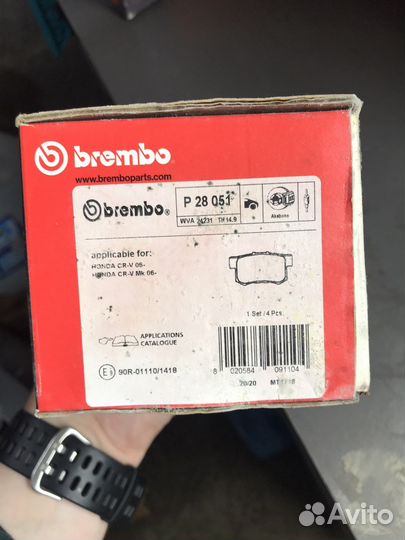 Задние тормозные колодки на Хонду brembo