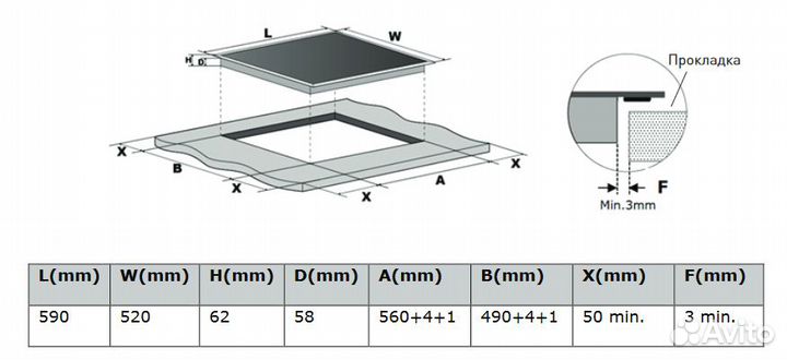 Электрическая панель Oasis P-SBD,чёрная,29 см