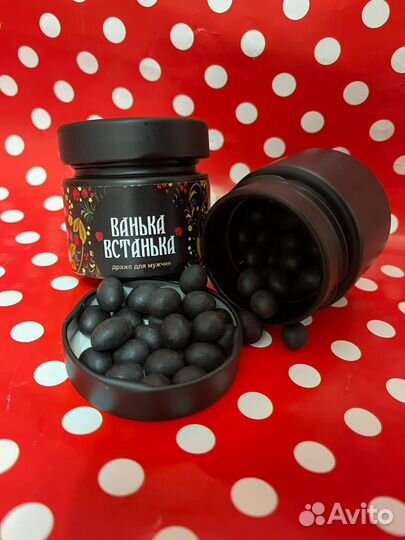 Волшебные орешки любви