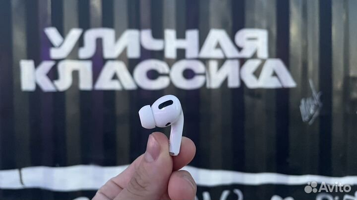 Airpods 2/3/Pro/Pro2