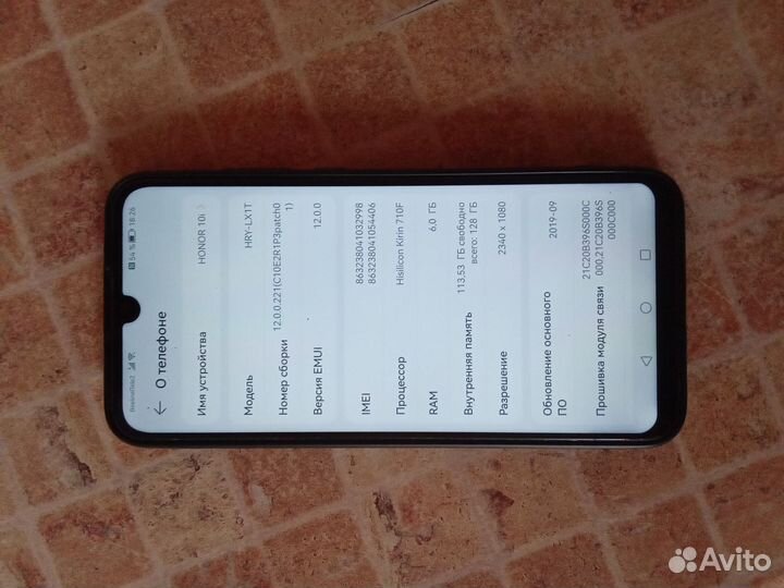HONOR 10i, 6/128 ГБ