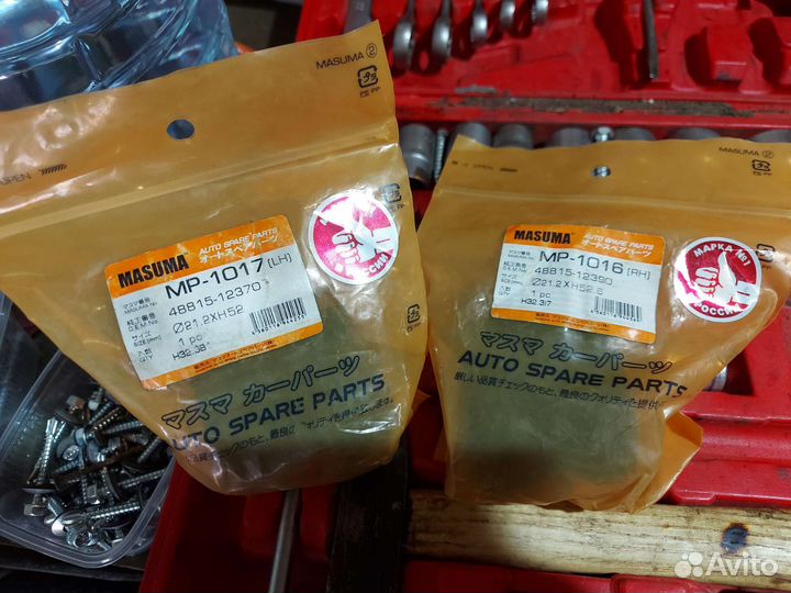 Втулки стабилизаторов Toyota Corolla e150