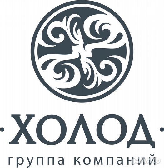Охранник