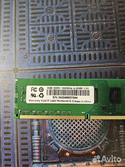 Оперативная память ddr3 8 gb 1600