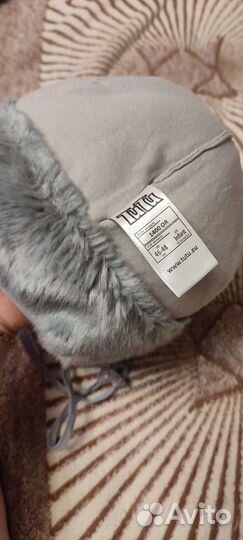 Шапка зимняя для мальчика