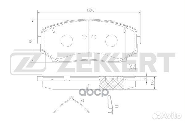 Колодки торм. диск. передн. Ford USA Edge 10