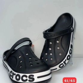 Crocs сабо мужские