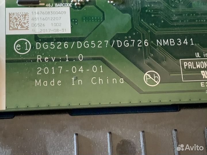 Материнская плата Lenovo DG526 DG527 DG726 NMB341