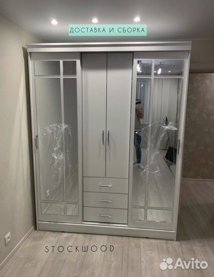 Шкаф новый