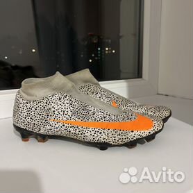 Nike cr7 2024