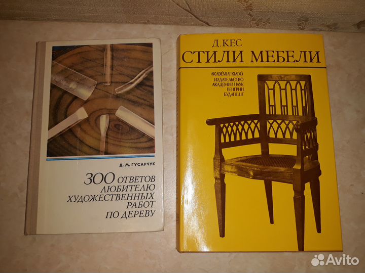 Полезные советы, стили мебели, домашнее хозяйство