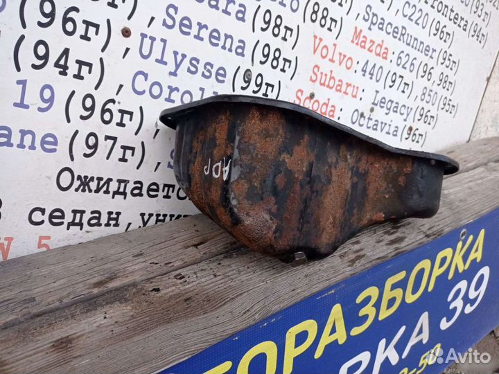 Passat B5 B5+ VW Пассат масляный поддон двигателя