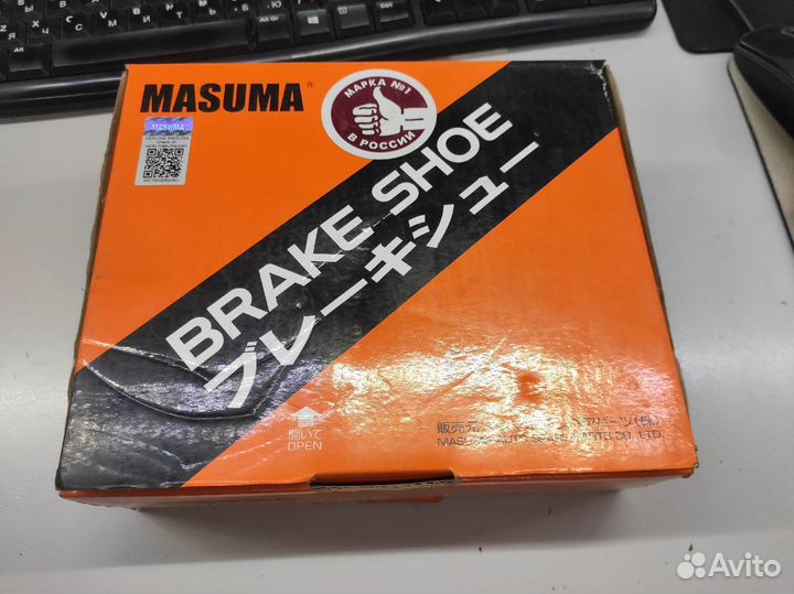 Колодки барабанные Masuma MK-2333