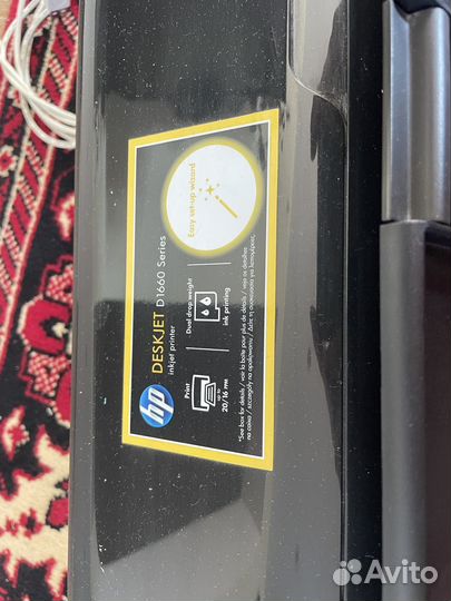 Цветной принтер HP Deskjet D1660
