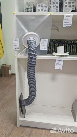 Системы наддува / вентиляторы для наддува пленки