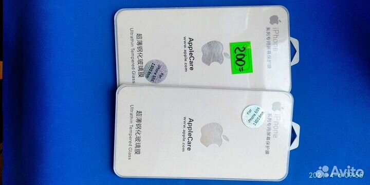 Защитное стекло