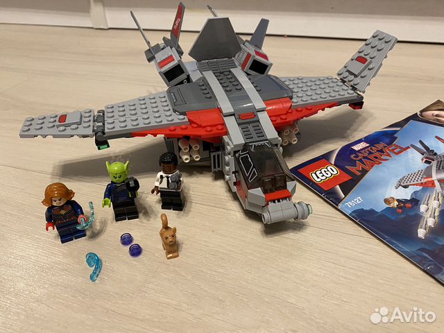 Lego Captan Marvel 76127