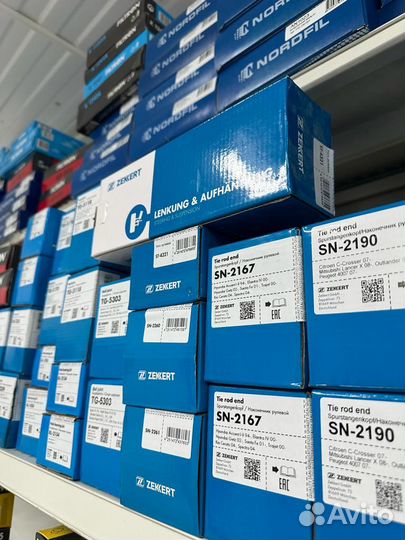 Колодки торм. диск. передн. Toyota Avensis (T220)