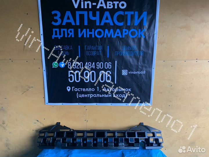 Абсорбер бампера переднего Solaris 11-17 г