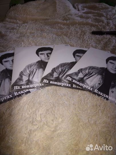 Виниловые пластинки СССР