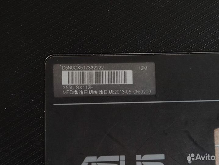 Ноутбук Asus