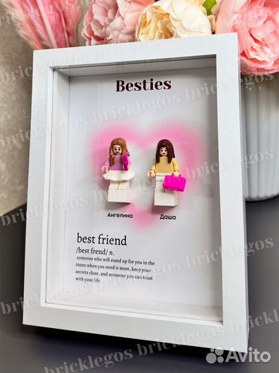 Подарок подруге сестре lego картина в рамках