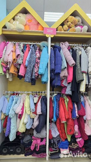 Детские вещи пакетом