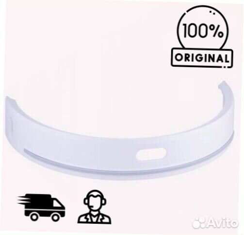 Бампер Xiaomi Lydsto