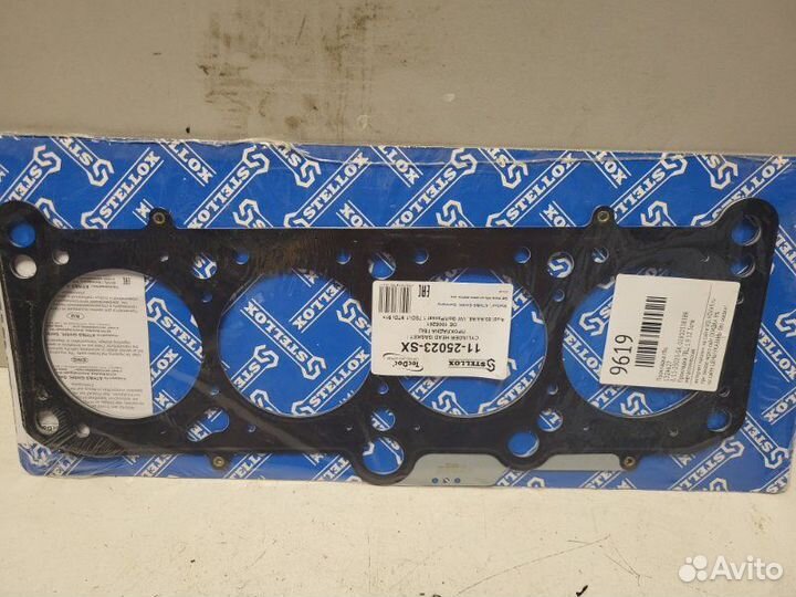 Прокладка гбц Audi A4 B5 1994-2001 132A627