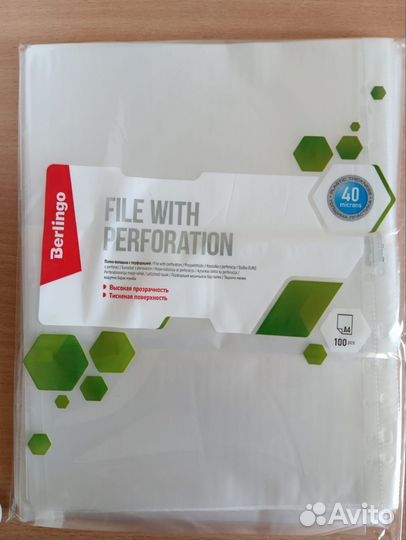 Файлы новые, очень плотные, в упаковке 100 штук