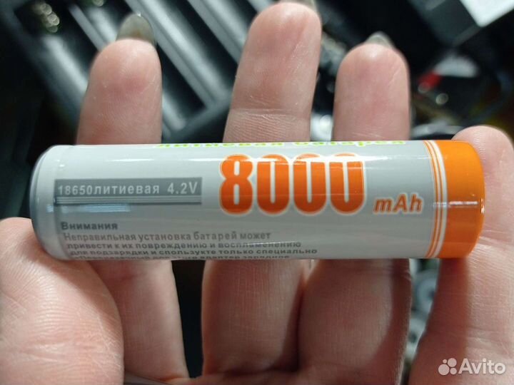 Аккумуляторные батарейки 18650 зарядники