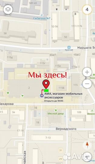 Чехол на xiaomi redmi note 8 t