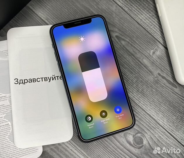 iPhone 11 Pro, 256 ГБ