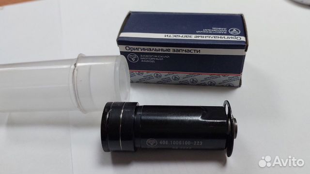 Гидронатяжитель цепи 405/406/4091 дв. 