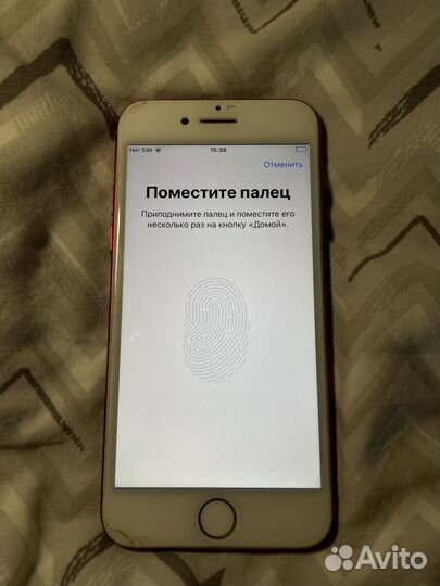 iPhone 7, 256 ГБ